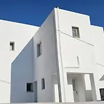Apartahotel Livadi Village 3*