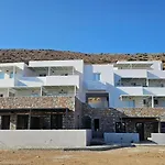 Livadi Village 3*