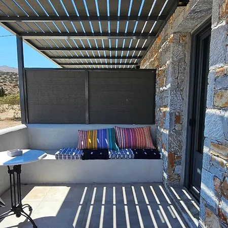 Livadi Village Aparthotel Síkinos