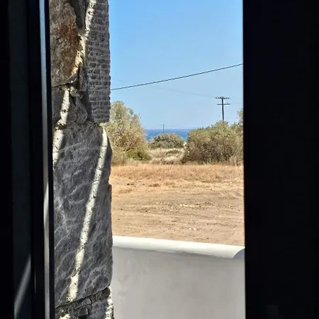 Livadi Village 3* Síkinos