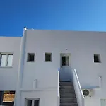 Livadi Village 3*