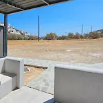 Livadi Village Lejlighedshotel