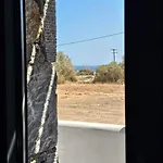 Livadi Village 3* Síkinos
