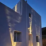 Livadi Village Lejlighedshotel Síkinos