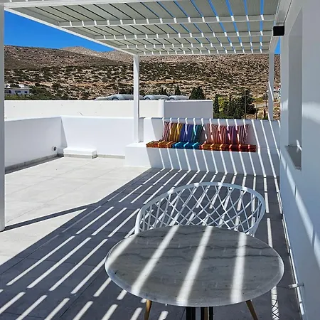 Livadi Village Apart Otel Síkinos